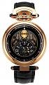 Нажмите на изображение для увеличения
Название: bovet-fleurier-jumping-hours-fleurisanne-watch.jpg
Просмотров: 1585
Размер:	85.5 Кб
ID:	15025