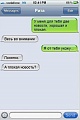 Нажмите на изображение для увеличения
Название: 9tkYusrMyvU.jpg
Просмотров: 380
Размер:	28.3 Кб
ID:	1502559
