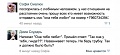 Нажмите на изображение для увеличения
Название: 43dsL2qb6fg.jpg
Просмотров: 374
Размер:	33.0 Кб
ID:	1502560