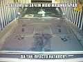Нажмите на изображение для увеличения
Название: m_C37H9Cob0.jpg
Просмотров: 373
Размер:	69.5 Кб
ID:	1502564