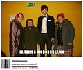 Нажмите на изображение для увеличения
Название: XchFg57TtrE.jpg
Просмотров: 401
Размер:	29.3 Кб
ID:	1502566