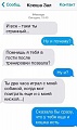 Нажмите на изображение для увеличения
Название: zfzK5EobpIY.jpg
Просмотров: 393
Размер:	36.5 Кб
ID:	1502568