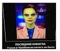 Нажмите на изображение для увеличения
Название: 9_b640ee40ccae5dccf61507f7c93d1ff0.jpg
Просмотров: 326
Размер:	70.8 Кб
ID:	1502851
