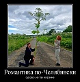 Нажмите на изображение для увеличения
Название: original (1).jpeg
Просмотров: 339
Размер:	113.5 Кб
ID:	1502852