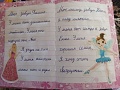 Нажмите на изображение для увеличения
Название: image.jpeg
Просмотров: 581
Размер:	75.1 Кб
ID:	1503223
