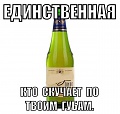 Нажмите на изображение для увеличения
Название: image-uni-128365-109886445.jpeg
Просмотров: 365
Размер:	50.8 Кб
ID:	1503227