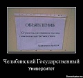 Нажмите на изображение для увеличения
Название: 2.jpg
Просмотров: 359
Размер:	35.6 Кб
ID:	1503469