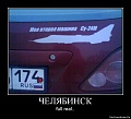 Нажмите на изображение для увеличения
Название: 4.jpg
Просмотров: 356
Размер:	129.3 Кб
ID:	1503471