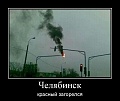 Нажмите на изображение для увеличения
Название: 5.jpg
Просмотров: 355
Размер:	102.2 Кб
ID:	1503476