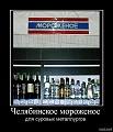 Нажмите на изображение для увеличения
Название: 6.jpg
Просмотров: 354
Размер:	73.0 Кб
ID:	1503477