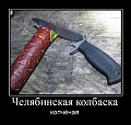 Нажмите на изображение для увеличения
Название: 8.jpg
Просмотров: 372
Размер:	488.0 Кб
ID:	1503479