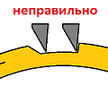 Нажмите на изображение для увеличения
Название: Безымянный1.png
Просмотров: 125
Размер:	5.1 Кб
ID:	1504549