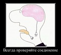 Нажмите на изображение для увеличения
Название: 8176723.jpg
Просмотров: 339
Размер:	37.9 Кб
ID:	1504787