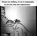 Нажмите на изображение для увеличения
Название: 8219403.jpg
Просмотров: 348
Размер:	67.5 Кб
ID:	1504789