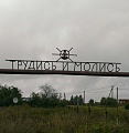 Нажмите на изображение для увеличения
Название: image.jpeg
Просмотров: 293
Размер:	68.4 Кб
ID:	1504824