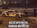 Нажмите на изображение для увеличения
Название: image-uni-128365-1098172871.jpeg
Просмотров: 311
Размер:	73.2 Кб
ID:	1504825