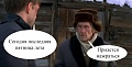Нажмите на изображение для увеличения
Название: image.jpeg
Просмотров: 312
Размер:	44.6 Кб
ID:	1505533