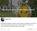 Нажмите на изображение для увеличения
Название: image-uni-128365-921649621.jpeg
Просмотров: 298
Размер:	68.7 Кб
ID:	1505538