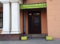 Нажмите на изображение для увеличения
Название: image-uni-128365-1315545851.jpeg
Просмотров: 288
Размер:	68.8 Кб
ID:	1505544