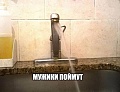 Нажмите на изображение для увеличения
Название: image-uni-128365-565960305.jpeg
Просмотров: 304
Размер:	64.2 Кб
ID:	1505545