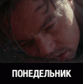 Нажмите на изображение для увеличения
Название: лео.ru.gif
Просмотров: 332
Размер:	12.05 Мб
ID:	1505684