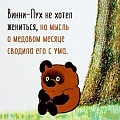 Нажмите на изображение для увеличения
Название: IMG_0135.JPG
Просмотров: 318
Размер:	83.2 Кб
ID:	1505792
