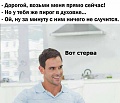Нажмите на изображение для увеличения
Название: image.jpeg
Просмотров: 355
Размер:	79.1 Кб
ID:	1506119