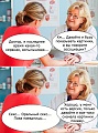 Нажмите на изображение для увеличения
Название: image-uni-128365-1446247885.jpeg
Просмотров: 374
Размер:	98.1 Кб
ID:	1506120