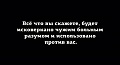 Нажмите на изображение для увеличения
Название: image-uni-128365-945104154.jpeg
Просмотров: 349
Размер:	26.0 Кб
ID:	1506123