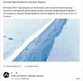 Нажмите на изображение для увеличения
Название: image-uni-128365-1933350836.jpeg
Просмотров: 336
Размер:	68.4 Кб
ID:	1506132