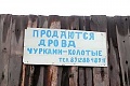 Нажмите на изображение для увеличения
Название: image-uni-128365-1236904010.jpeg
Просмотров: 326
Размер:	32.8 Кб
ID:	1506133