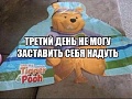 Нажмите на изображение для увеличения
Название: image-uni-128365-532666540.jpeg
Просмотров: 346
Размер:	58.5 Кб
ID:	1506141