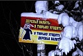 Нажмите на изображение для увеличения
Название: image-uni-128365-1331822784.jpeg
Просмотров: 344
Размер:	84.8 Кб
ID:	1506368