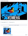 Нажмите на изображение для увеличения
Название: image-uni-128365-1561995692.jpeg
Просмотров: 420
Размер:	123.1 Кб
ID:	1507075