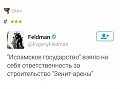 Нажмите на изображение для увеличения
Название: image-uni-128365-1713556399.jpeg
Просмотров: 415
Размер:	79.1 Кб
ID:	1507077