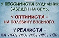 Нажмите на изображение для увеличения
Название: image-uni-128365-2076497842.jpeg
Просмотров: 304
Размер:	107.9 Кб
ID:	1507782