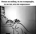 Нажмите на изображение для увеличения
Название: image-uni-128365-1269673757.jpeg
Просмотров: 293
Размер:	61.4 Кб
ID:	1507786