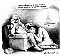 Нажмите на изображение для увеличения
Название: заботы.jpg
Просмотров: 385
Размер:	91.2 Кб
ID:	1508003