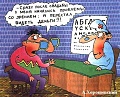 Нажмите на изображение для увеличения
Название: original.jpg
Просмотров: 359
Размер:	53.1 Кб
ID:	1508080