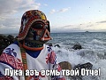 Нажмите на изображение для увеличения
Название: image.jpeg
Просмотров: 428
Размер:	108.0 Кб
ID:	1510111
