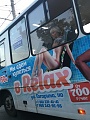 Нажмите на изображение для увеличения
Название: image-uni-128365-777764287.jpeg
Просмотров: 390
Размер:	151.4 Кб
ID:	1510114