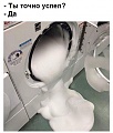 Нажмите на изображение для увеличения
Название: 8294820.jpg
Просмотров: 367
Размер:	43.1 Кб
ID:	1511998