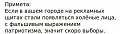 Нажмите на изображение для увеличения
Название: image.jpeg
Просмотров: 301
Размер:	33.7 Кб
ID:	1512710