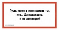 Нажмите на изображение для увеличения
Название: image-uni-128365-1053777996.jpeg
Просмотров: 294
Размер:	37.1 Кб
ID:	1512716