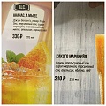 Нажмите на изображение для увеличения
Название: image-uni-128365-1134985806.jpeg
Просмотров: 335
Размер:	162.0 Кб
ID:	1512828