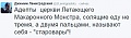 Нажмите на изображение для увеличения
Название: image-uni-128365-1827583239.jpeg
Просмотров: 344
Размер:	85.0 Кб
ID:	1514178