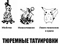 Нажмите на изображение для увеличения
Название: image-uni-128365-576647981.jpeg
Просмотров: 368
Размер:	40.9 Кб
ID:	1514179