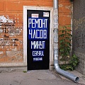 Нажмите на изображение для увеличения
Название: image-uni-128365-864109652.jpeg
Просмотров: 352
Размер:	120.9 Кб
ID:	1514180