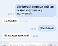 Нажмите на изображение для увеличения
Название: image-uni-128365-1519474812.jpeg
Просмотров: 359
Размер:	41.1 Кб
ID:	1514181
