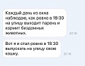 Нажмите на изображение для увеличения
Название: image-uni-128365-2009962370.jpeg
Просмотров: 329
Размер:	47.6 Кб
ID:	1514516